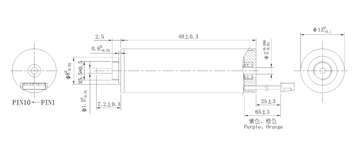 FA-1340RB 4W Micro Coreless Brushless DC Motor | FingerAct