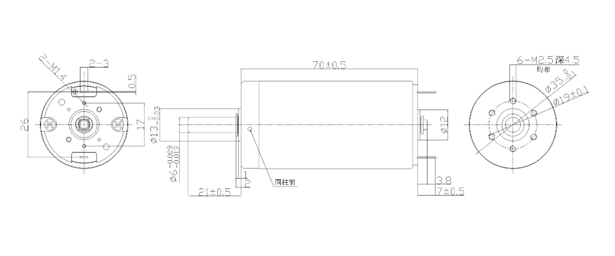 FA-3570RC motor mechanical outline drawing FA-3570RC Φ35×70mm coreless brushed DC motor dimension drawing