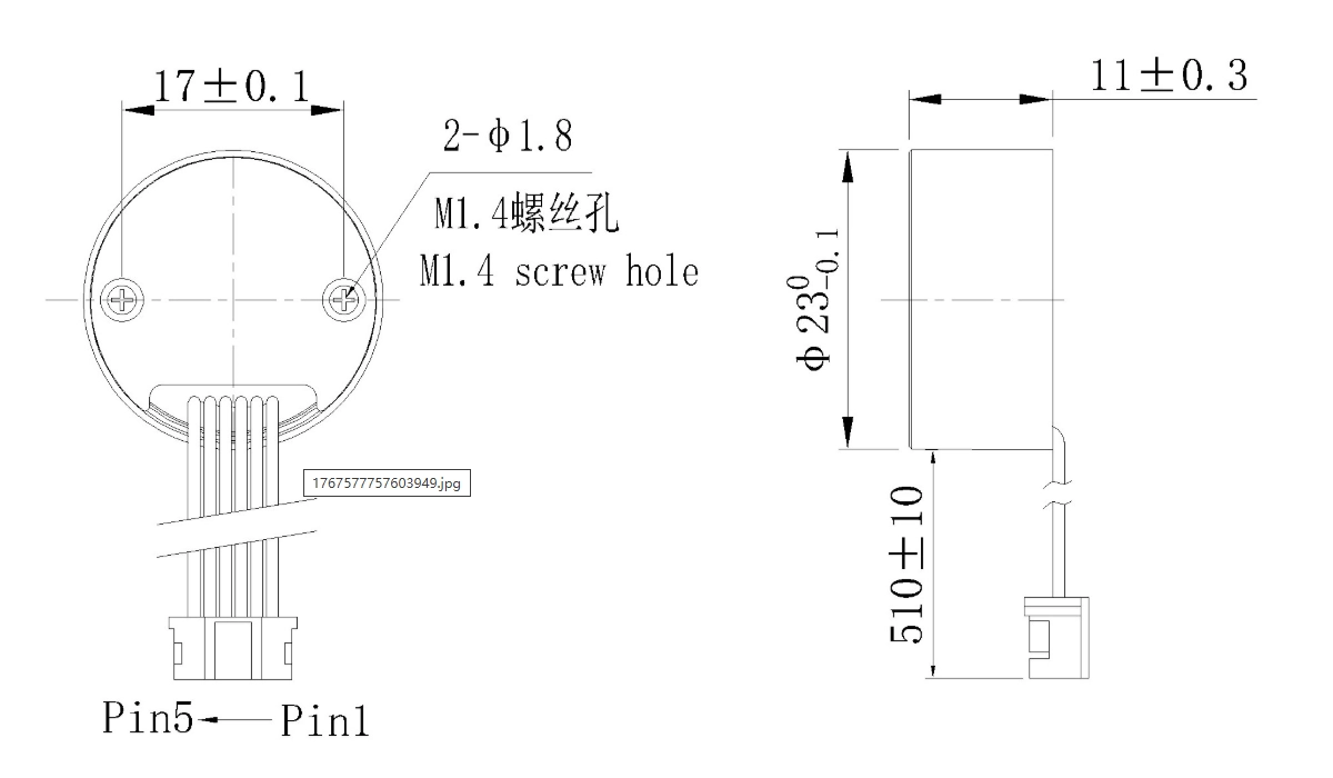 FA-Φ23mm built-in servo driver mounting drawing & 5pin terminal pinout Installation outline and wiring pin assignment of FA-23mm integrated servo driver